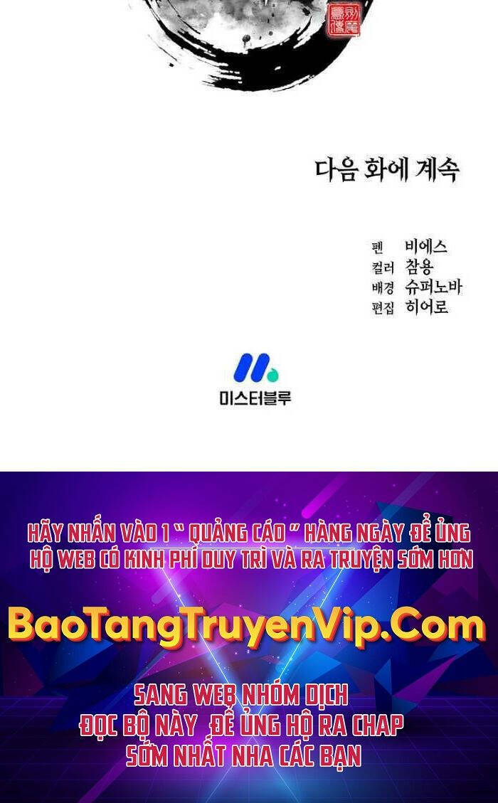 Kiếm Ma Đạo: Chapter 22