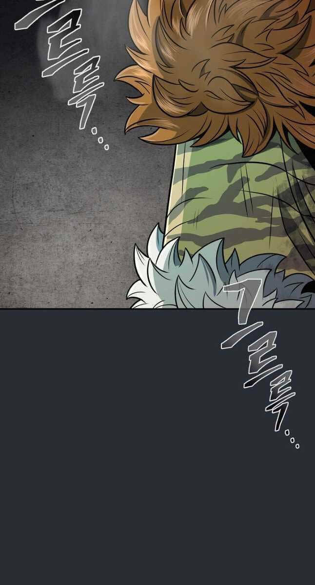 Kiếm Ma Đạo: Chapter 23