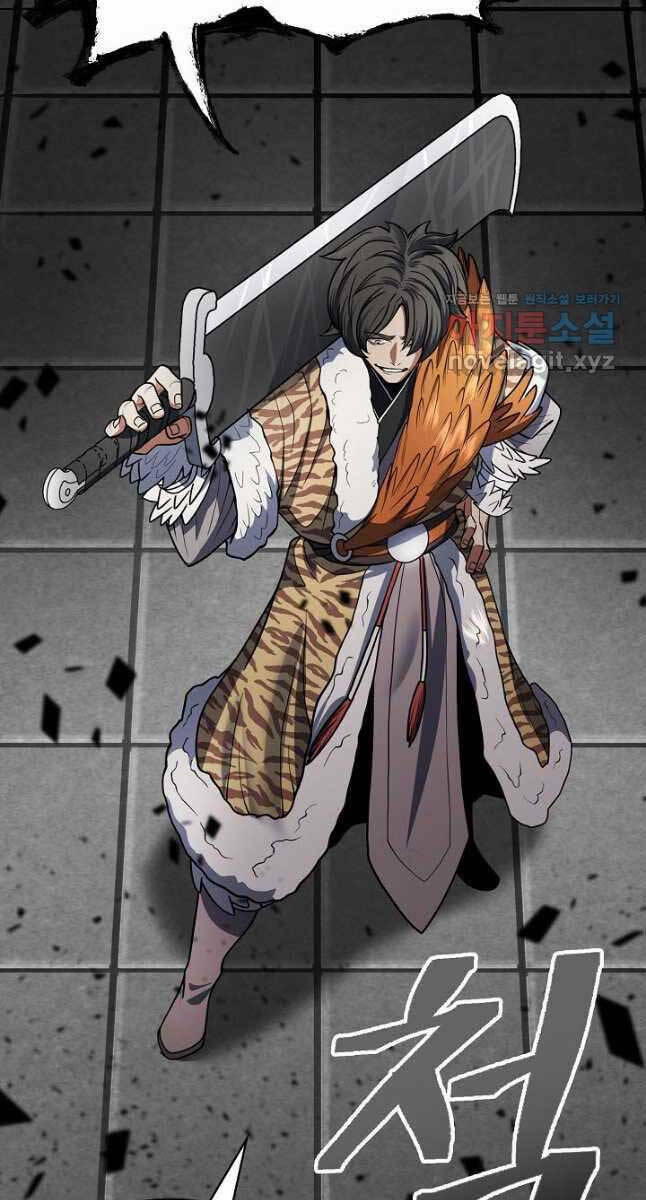 Kiếm Ma Đạo: Chapter 23