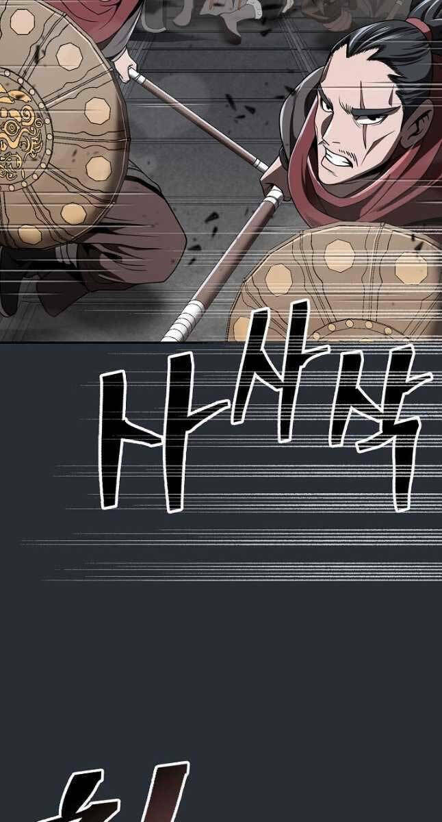 Kiếm Ma Đạo: Chapter 23