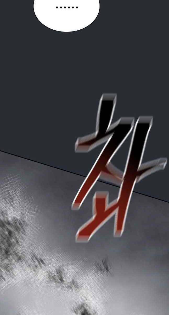 Kiếm Ma Đạo: Chapter 23