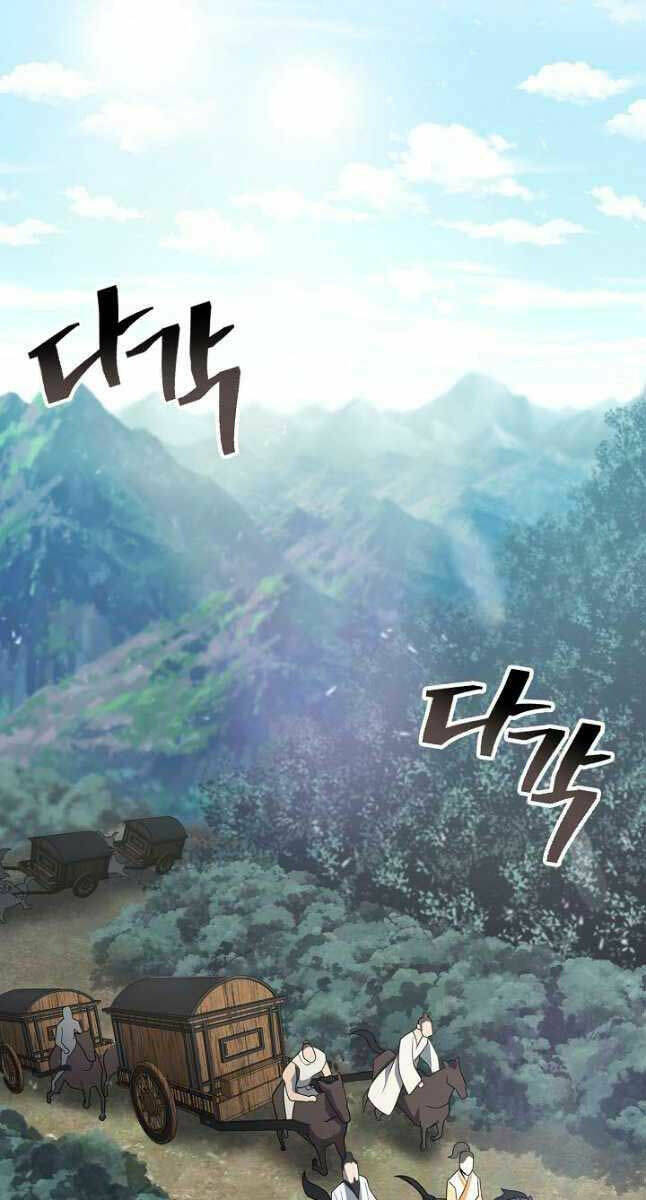 Kiếm Ma Đạo: Chapter 30