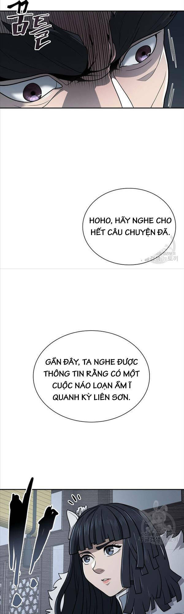Kiếm Ma Đạo: Chapter 31