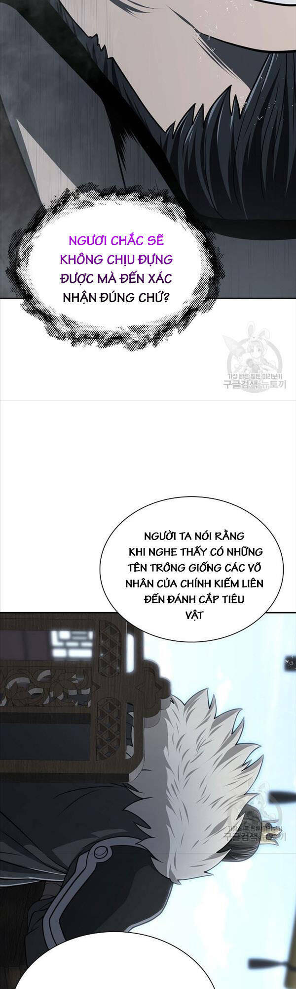 Kiếm Ma Đạo: Chapter 31
