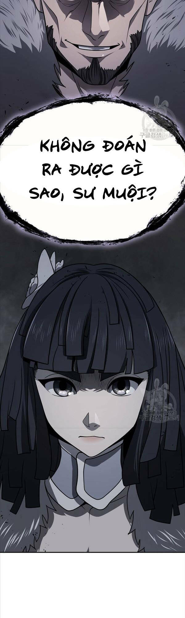 Kiếm Ma Đạo: Chapter 31