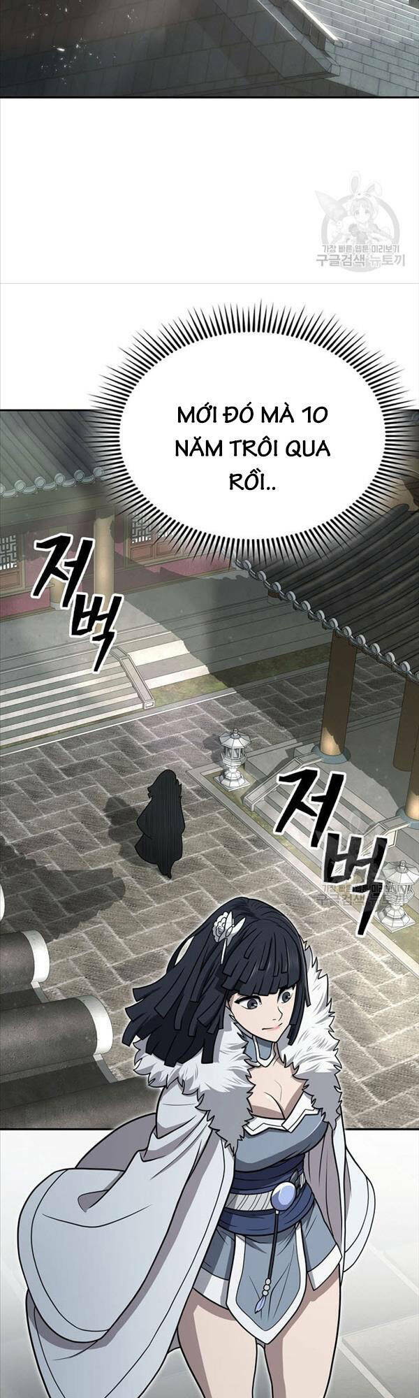 Kiếm Ma Đạo: Chapter 31