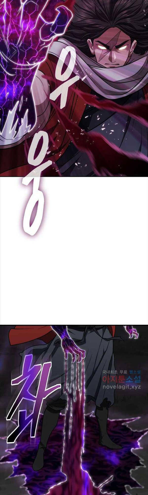 Kiếm Ma Đạo: Chapter 32
