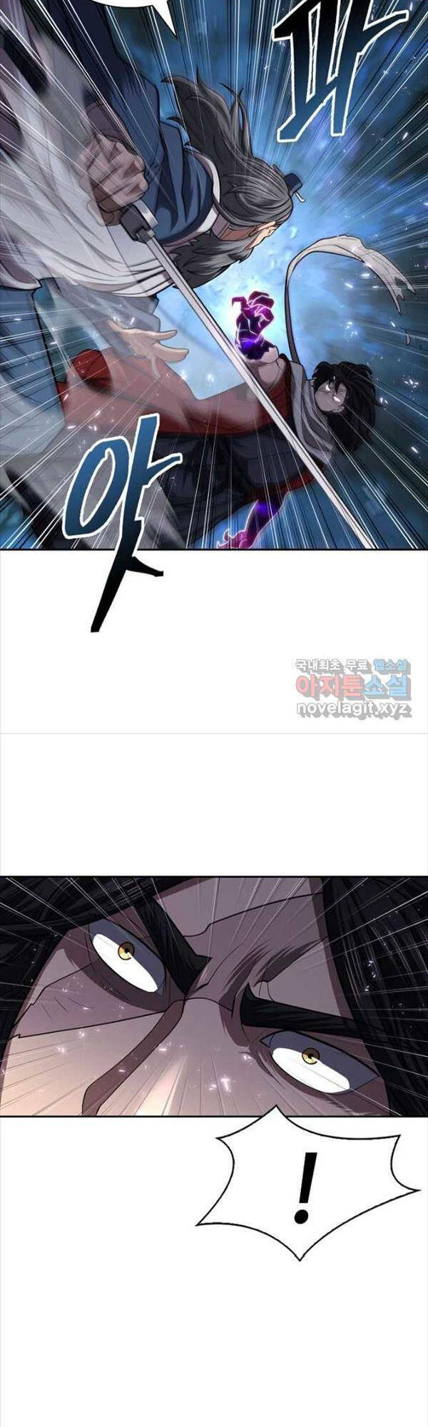 Kiếm Ma Đạo: Chapter 32