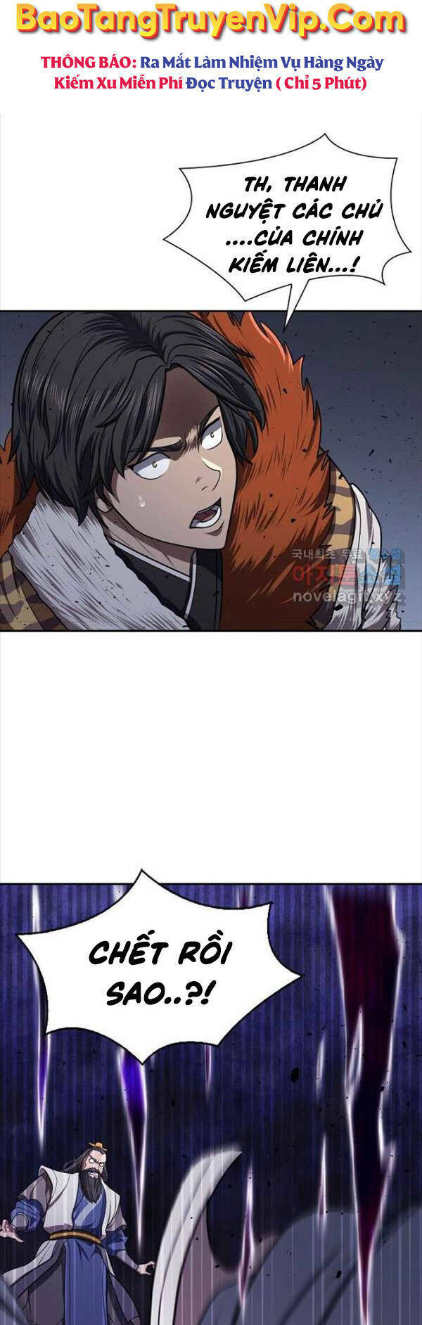 Kiếm Ma Đạo: Chapter 32