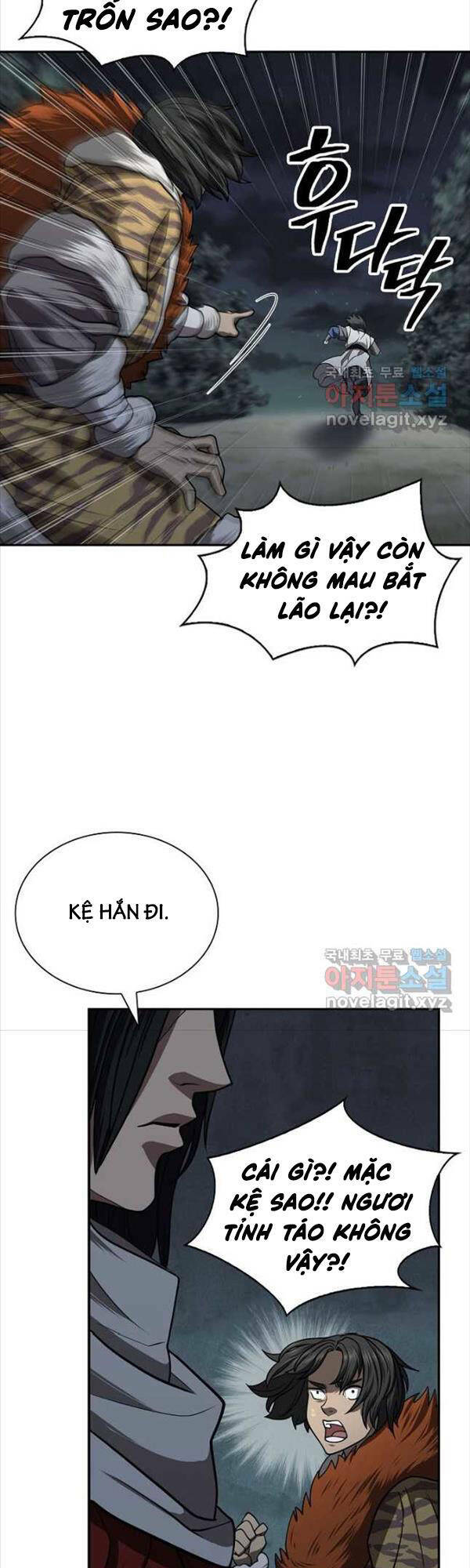 Kiếm Ma Đạo: Chapter 32