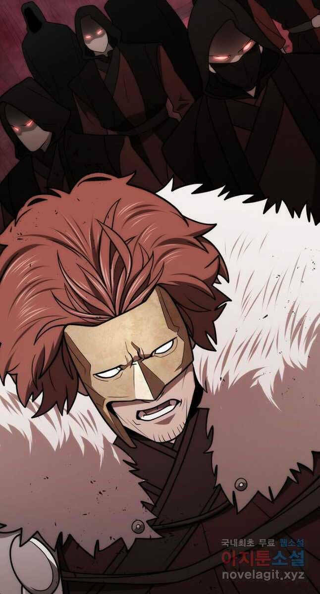 Kiếm Ma Đạo: Chapter 35