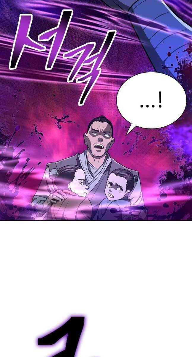Kiếm Ma Đạo: Chapter 37