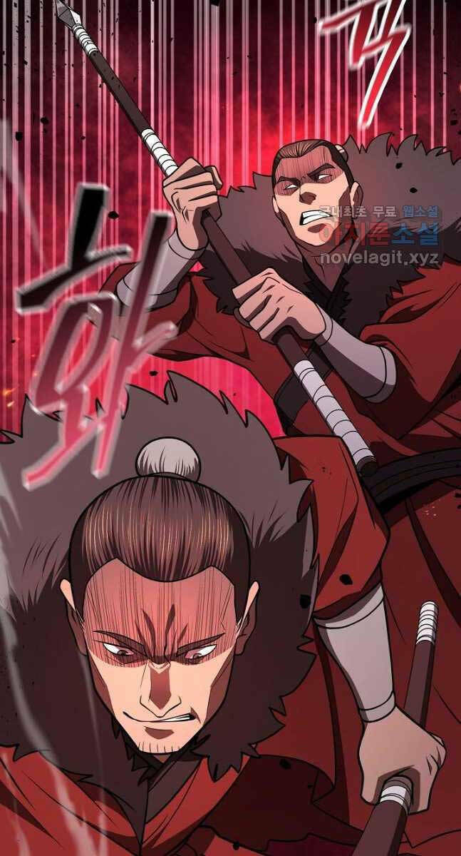 Kiếm Ma Đạo: Chapter 37