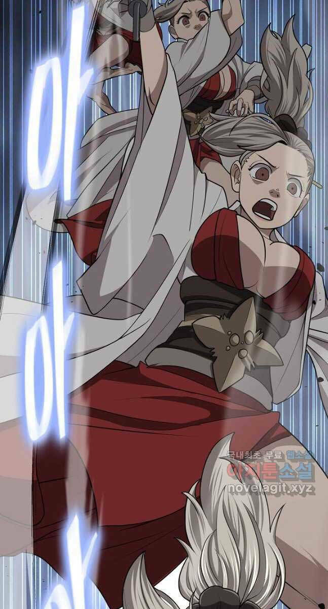 Kiếm Ma Đạo: Chapter 37