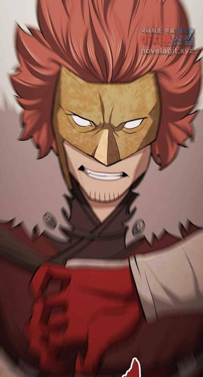 Kiếm Ma Đạo: Chapter 37