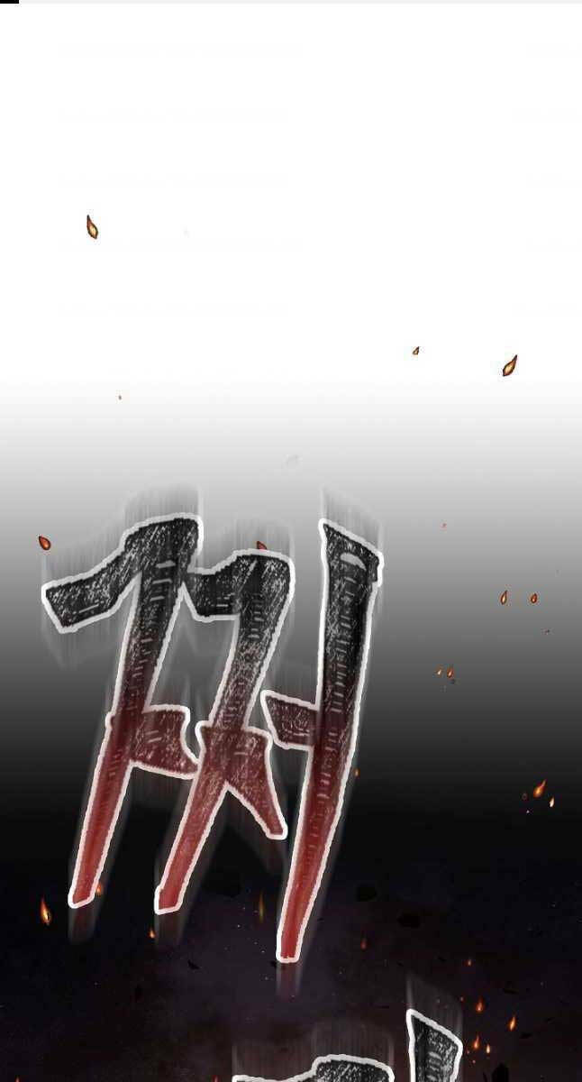 Kiếm Ma Đạo: Chapter 38