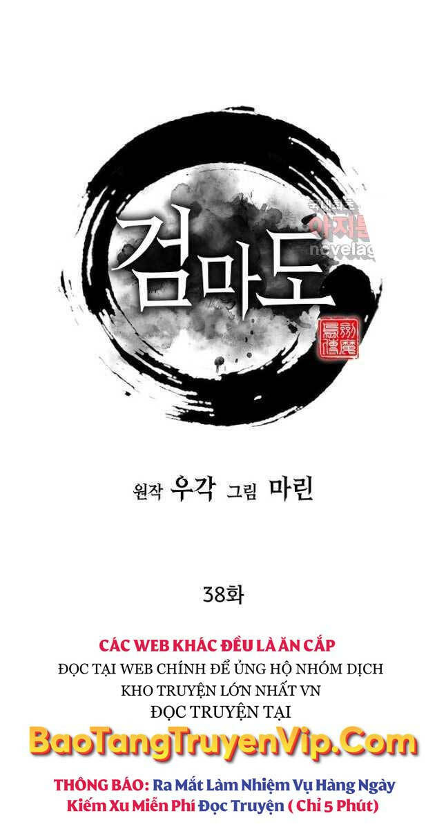 Kiếm Ma Đạo: Chapter 38