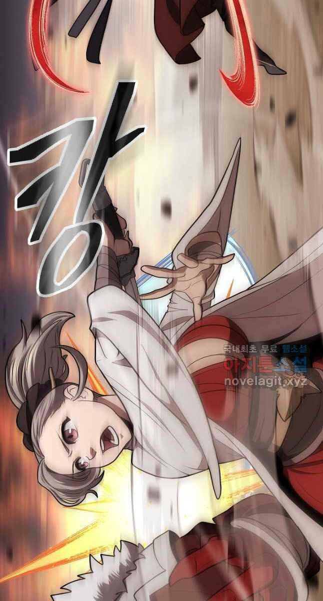 Kiếm Ma Đạo: Chapter 38