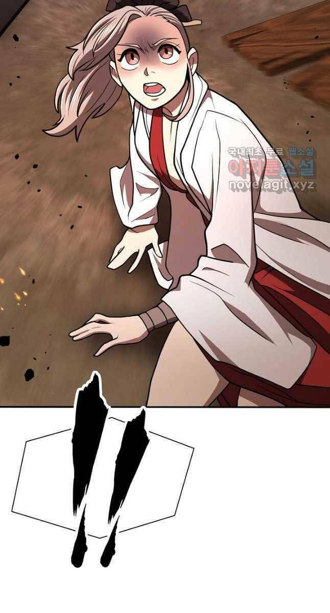 Kiếm Ma Đạo: Chapter 38