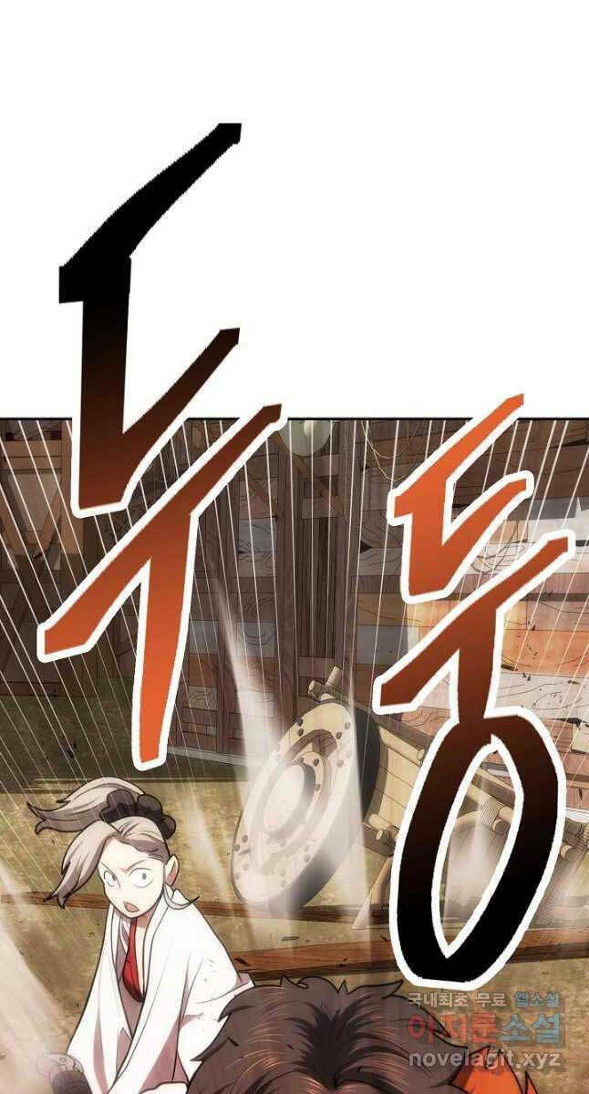 Kiếm Ma Đạo: Chapter 38