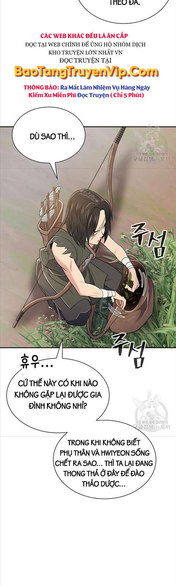 Kiếm Ma Đạo: Chapter 4