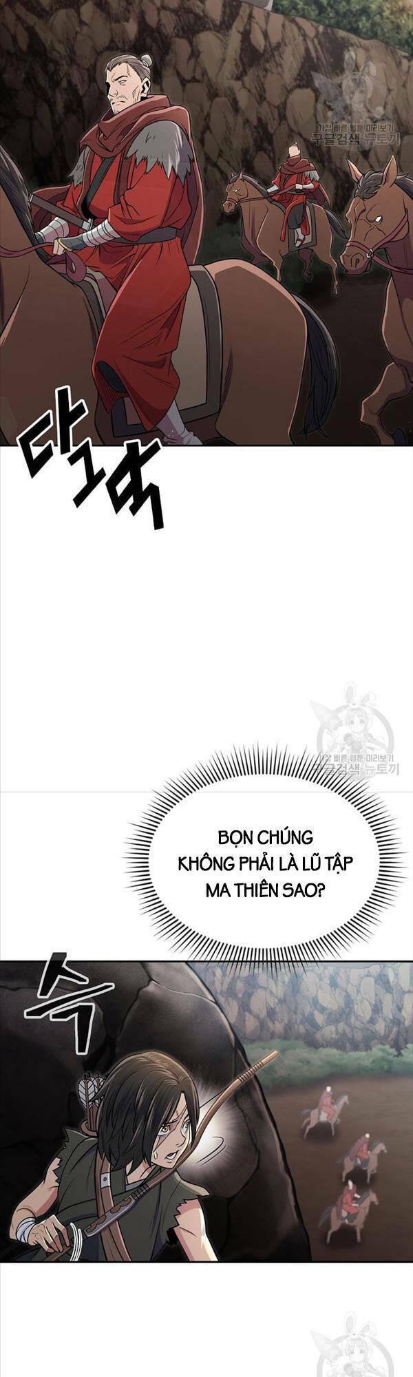 Kiếm Ma Đạo: Chapter 4