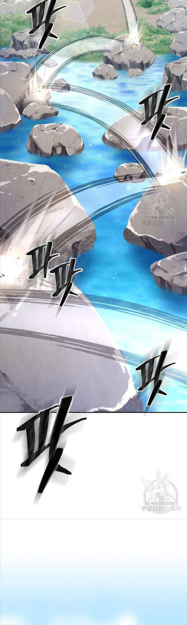 Kiếm Ma Đạo: Chapter 4