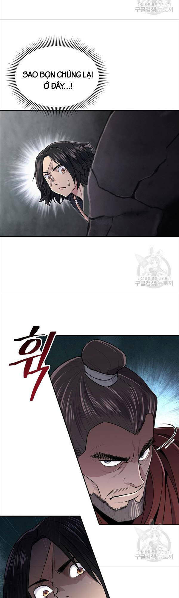Kiếm Ma Đạo: Chapter 4