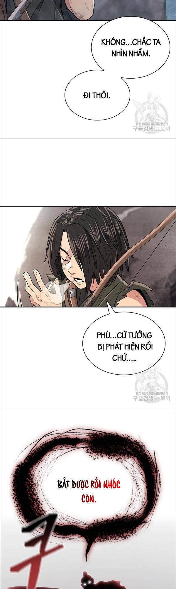 Kiếm Ma Đạo: Chapter 4