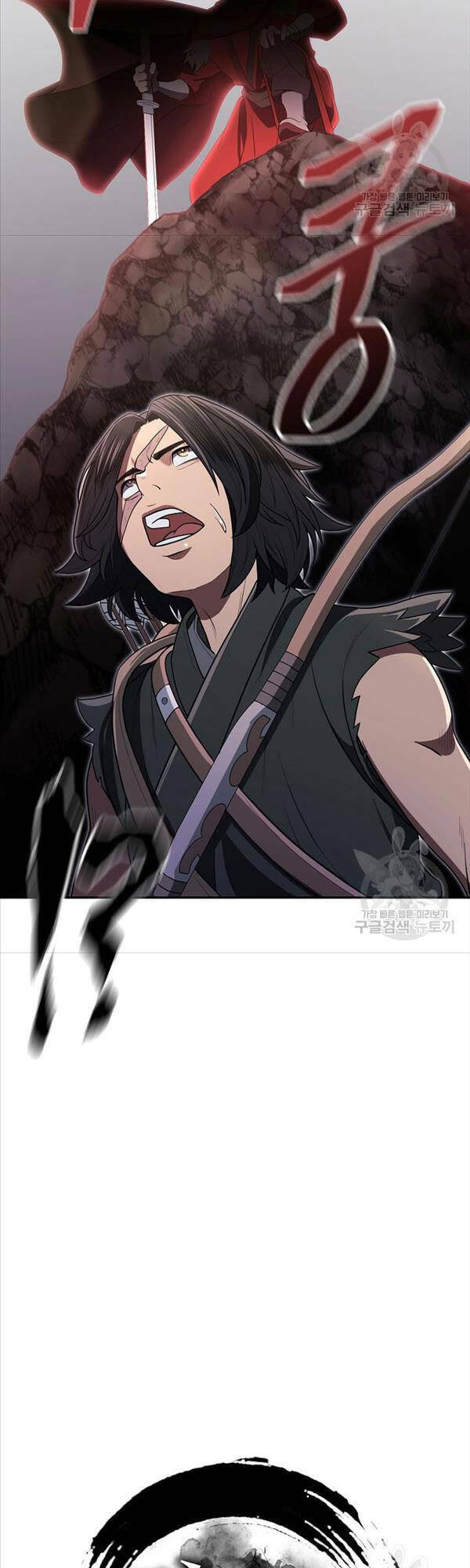 Kiếm Ma Đạo: Chapter 4