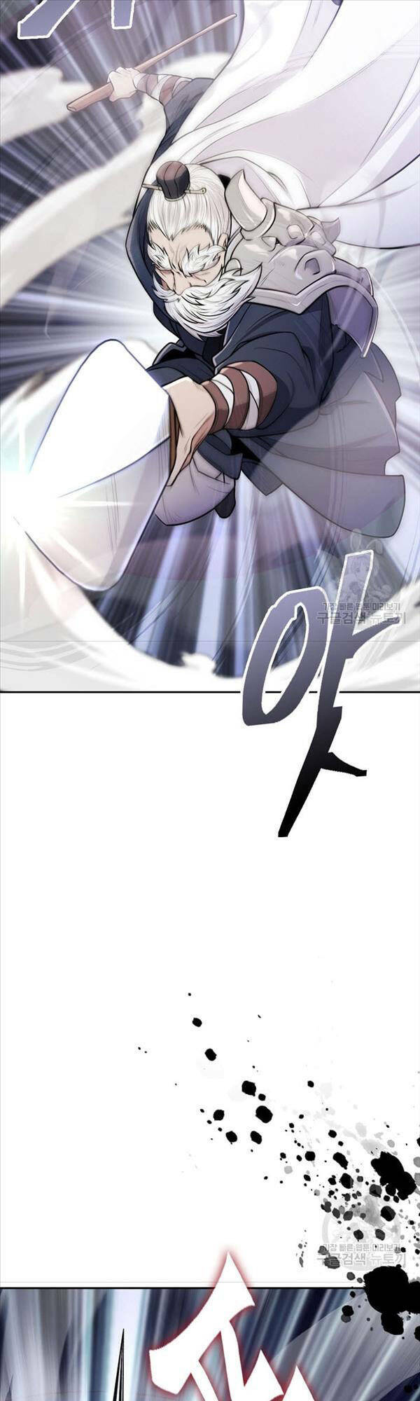 Kiếm Ma Đạo: Chapter 4
