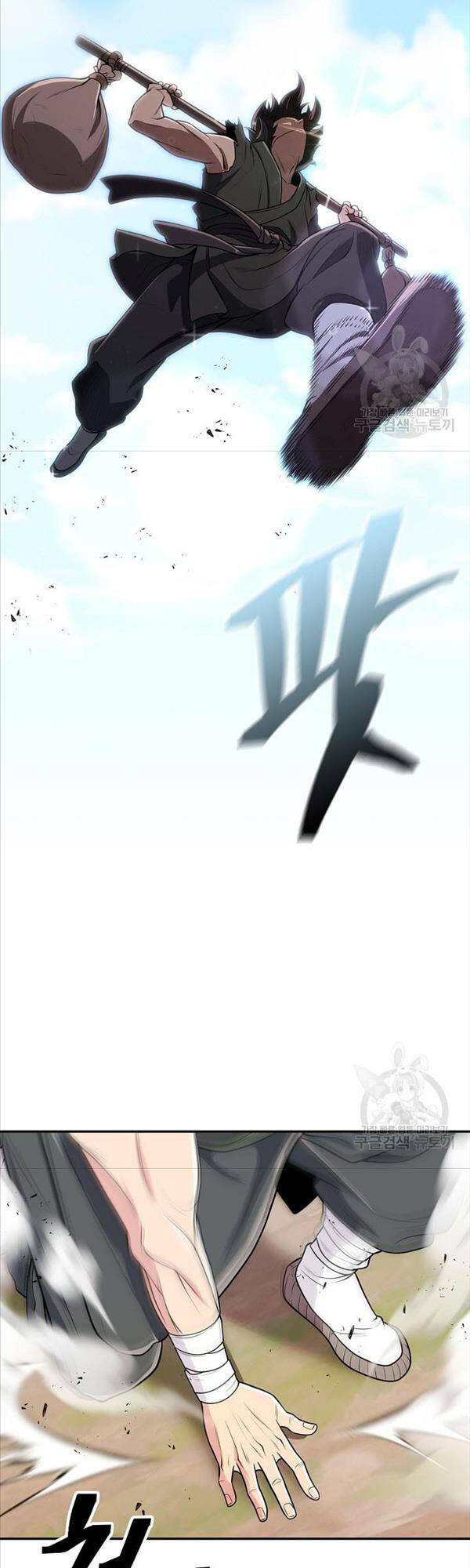 Kiếm Ma Đạo: Chapter 4