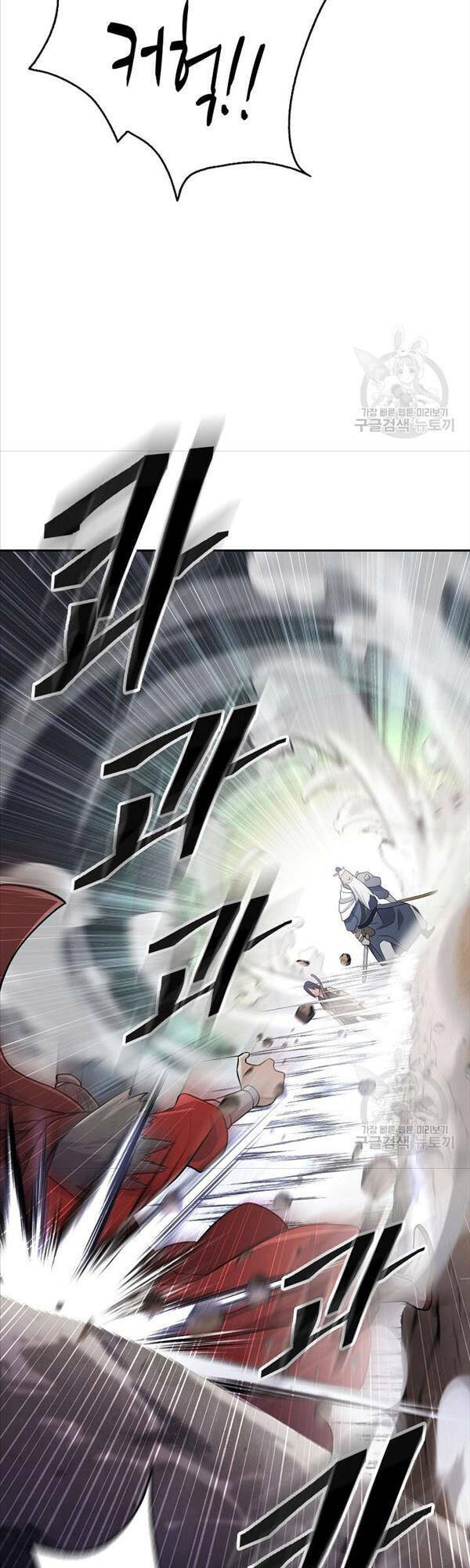 Kiếm Ma Đạo: Chapter 4