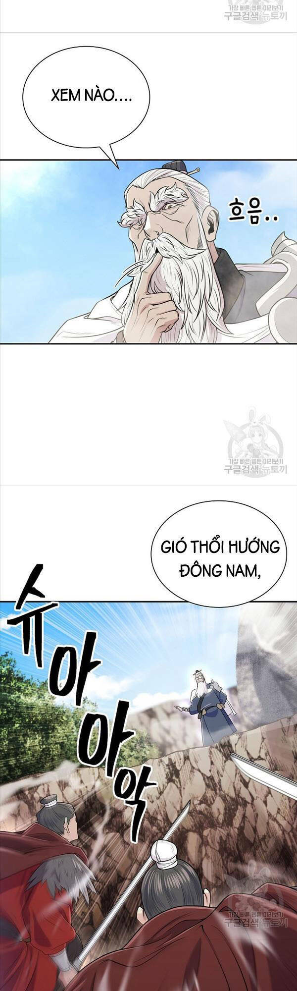 Kiếm Ma Đạo: Chapter 4