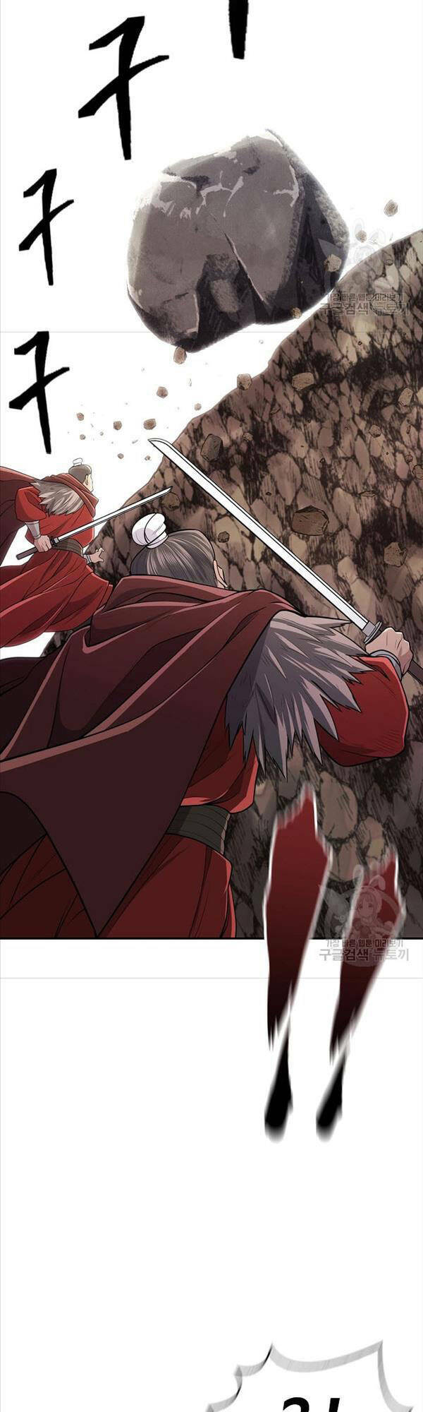 Kiếm Ma Đạo: Chapter 4
