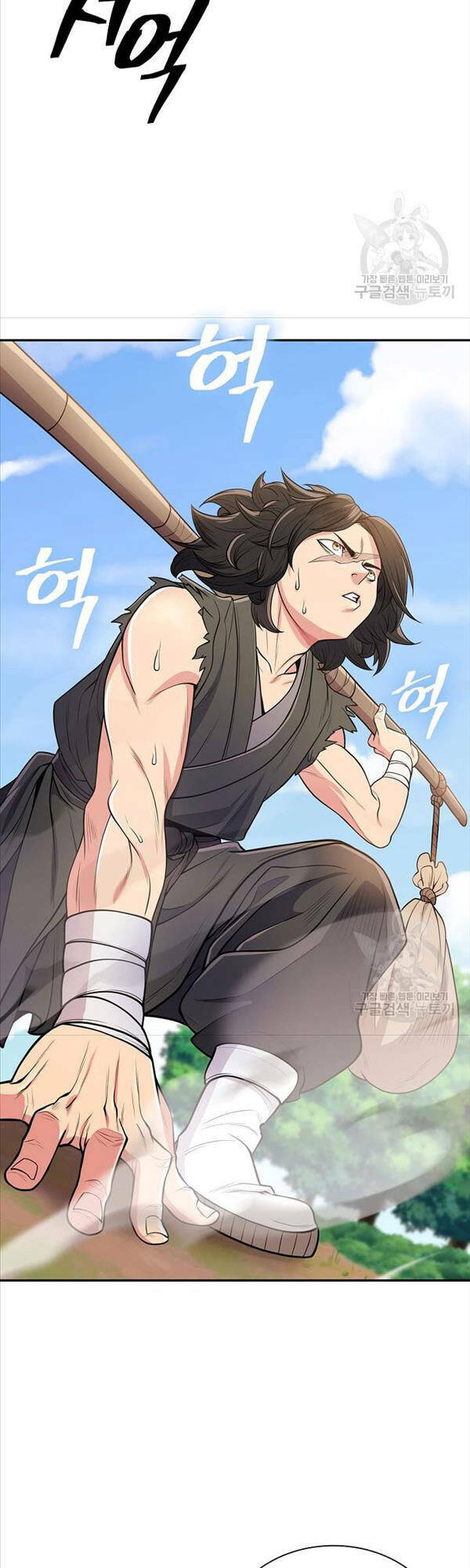 Kiếm Ma Đạo: Chapter 4
