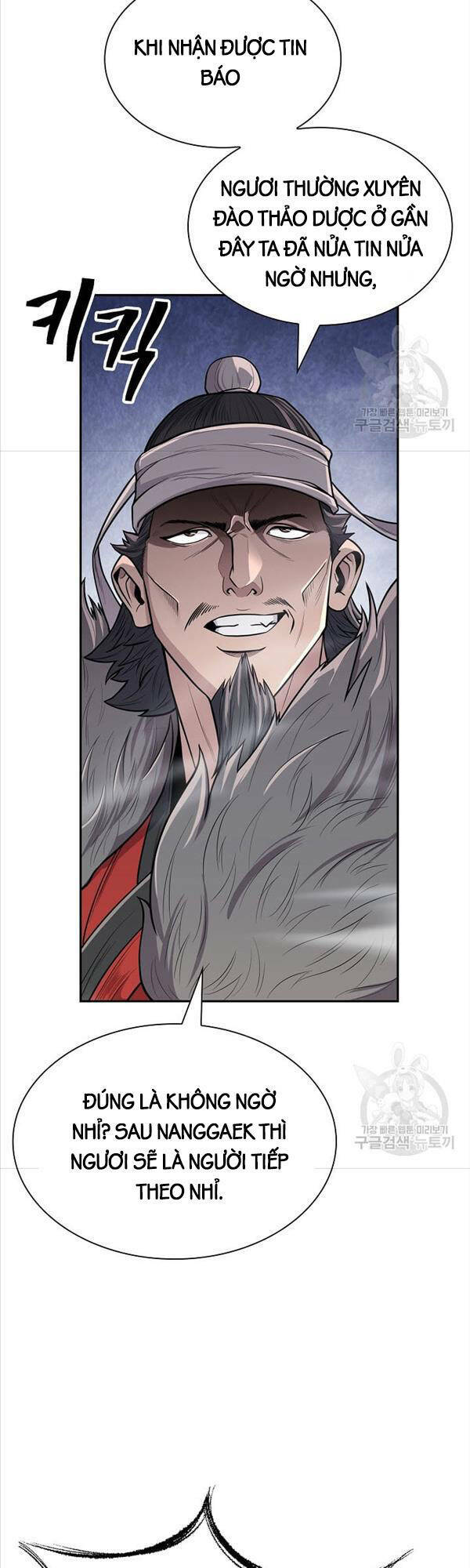 Kiếm Ma Đạo: Chapter 4