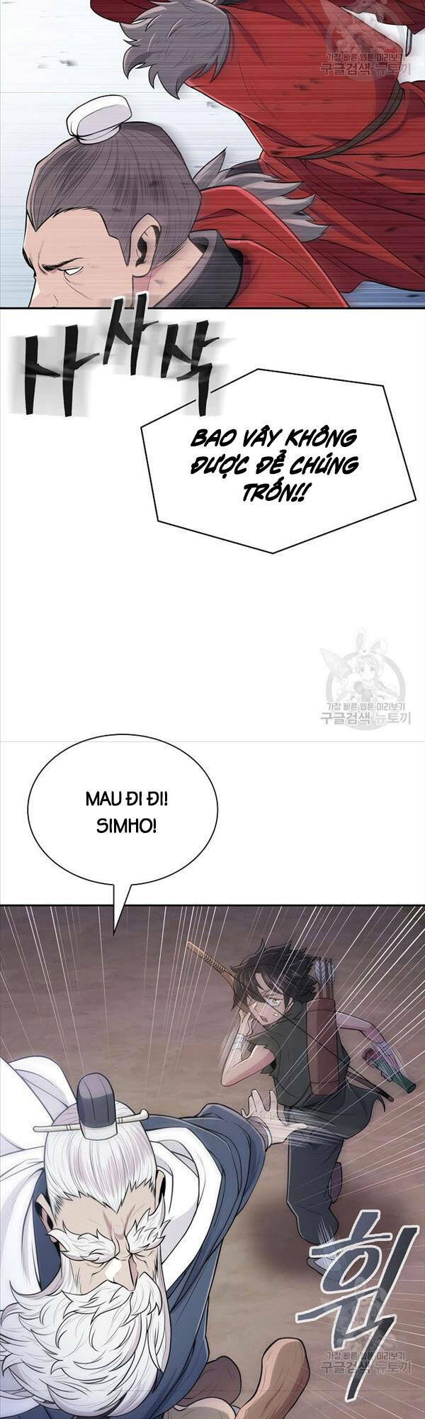 Kiếm Ma Đạo: Chapter 4