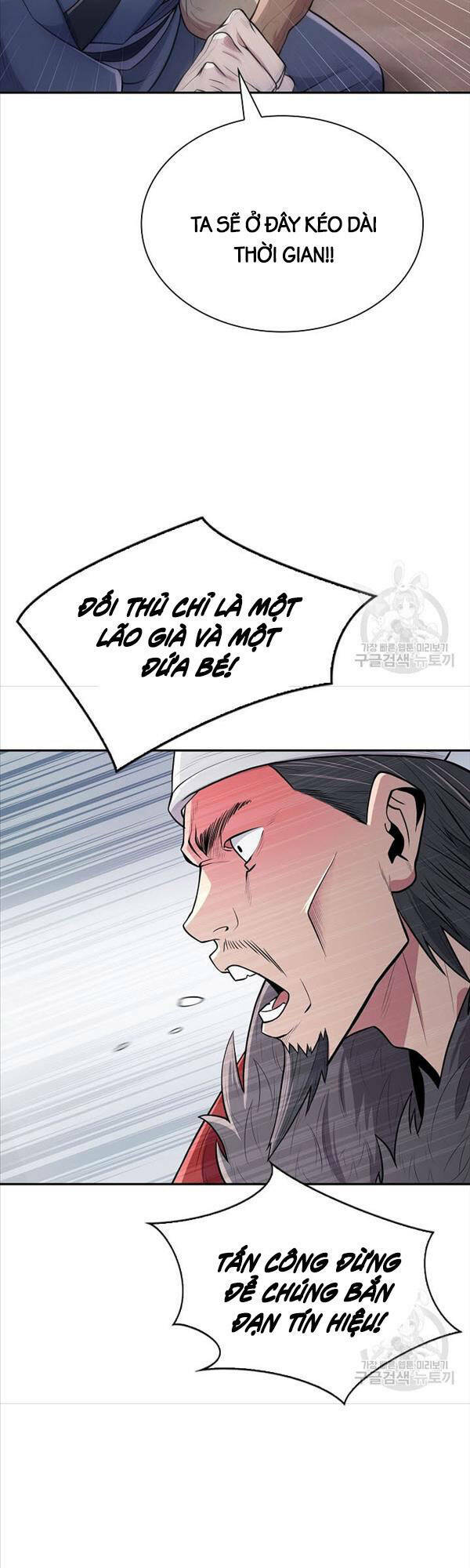 Kiếm Ma Đạo: Chapter 4