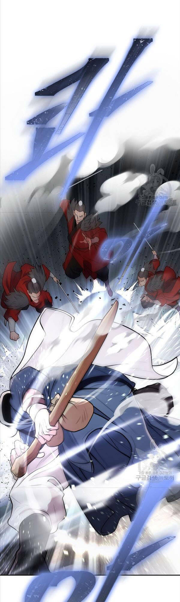 Kiếm Ma Đạo: Chapter 4