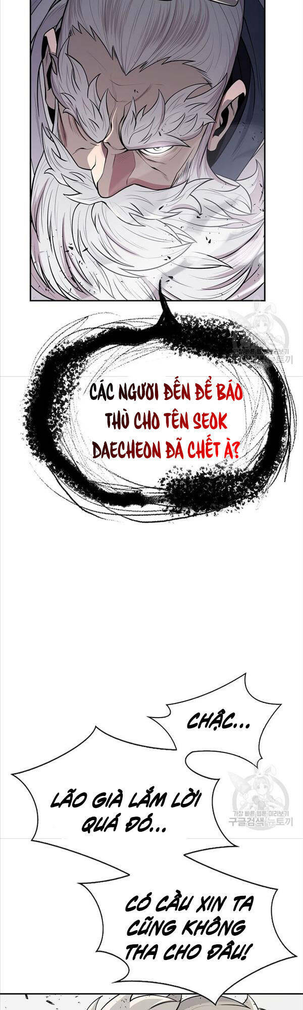 Kiếm Ma Đạo: Chapter 4