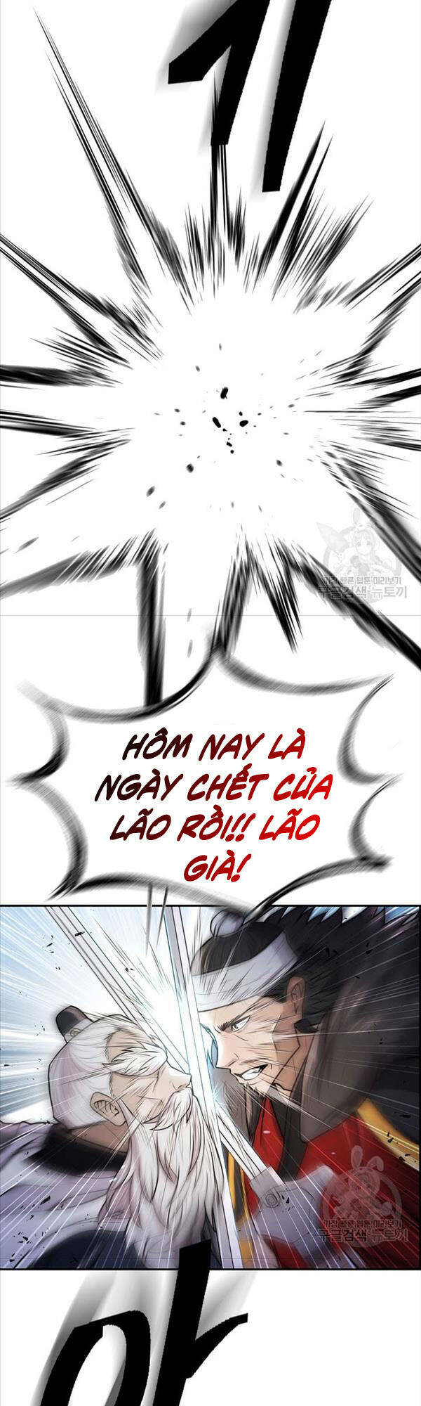 Kiếm Ma Đạo: Chapter 4