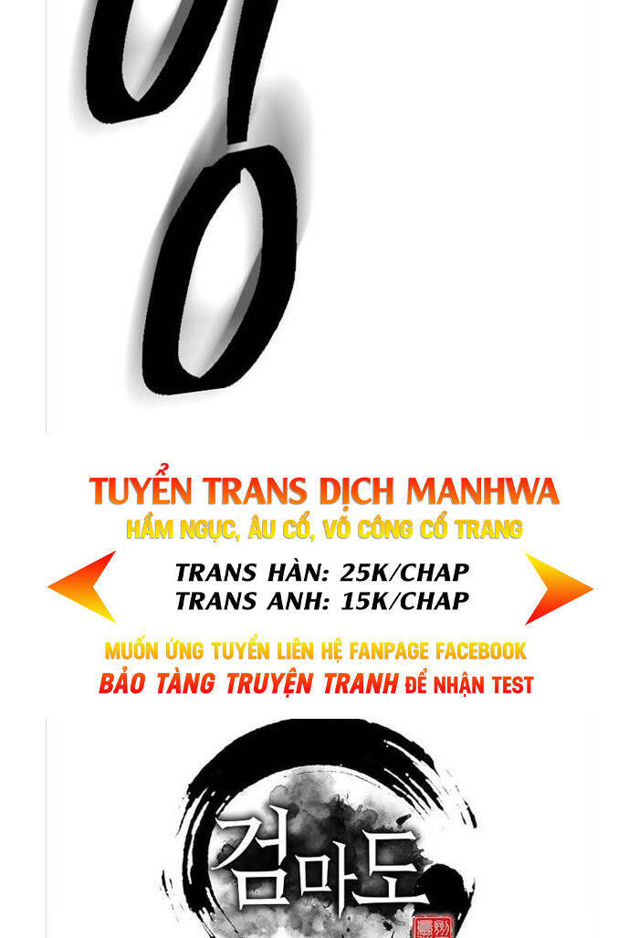 Kiếm Ma Đạo: Chapter 4