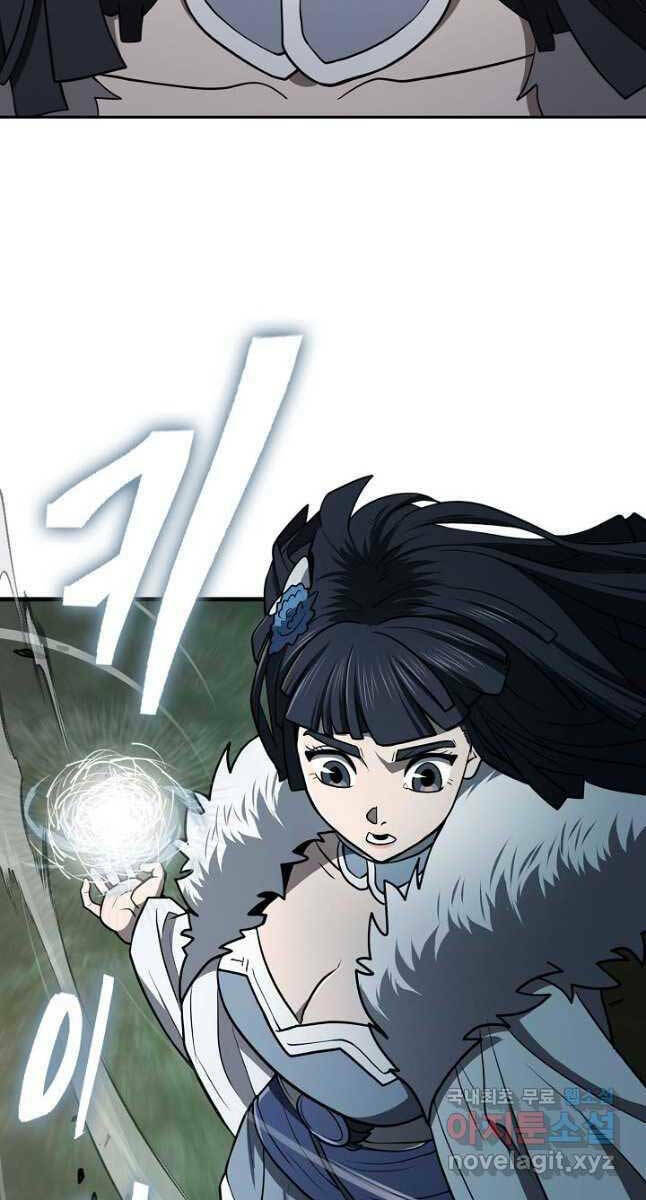 Kiếm Ma Đạo: Chapter 40