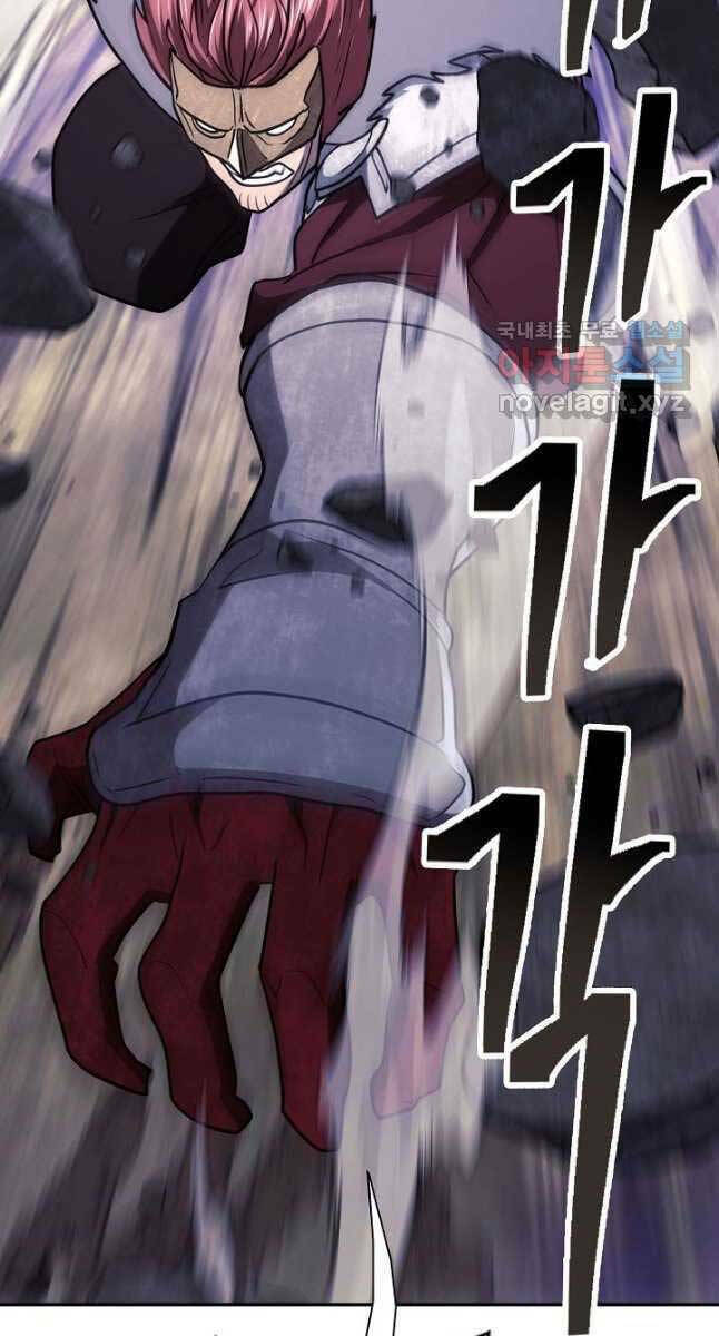 Kiếm Ma Đạo: Chapter 40