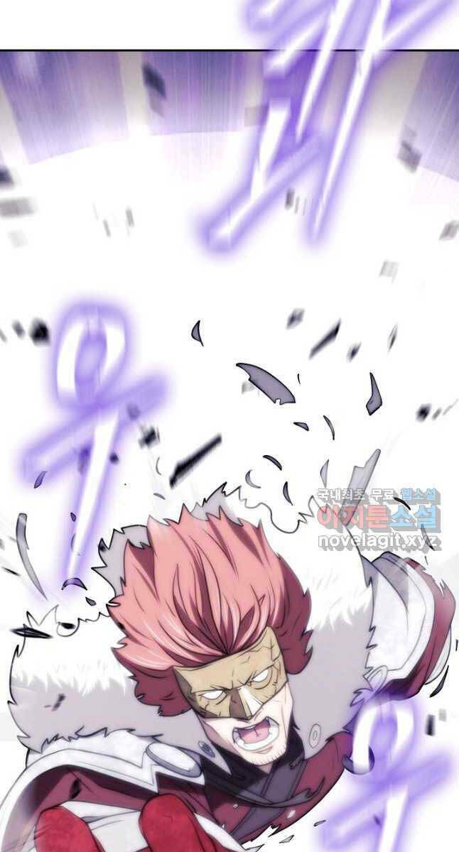 Kiếm Ma Đạo: Chapter 40