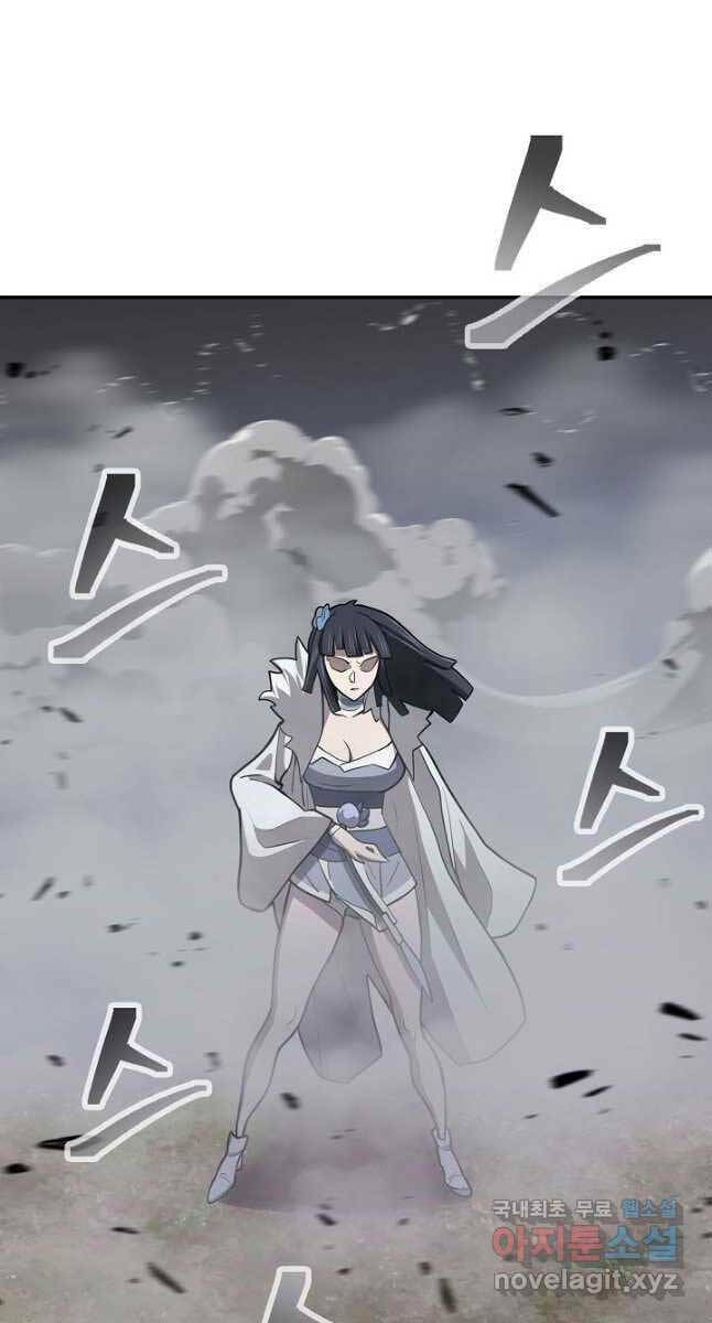 Kiếm Ma Đạo: Chapter 40