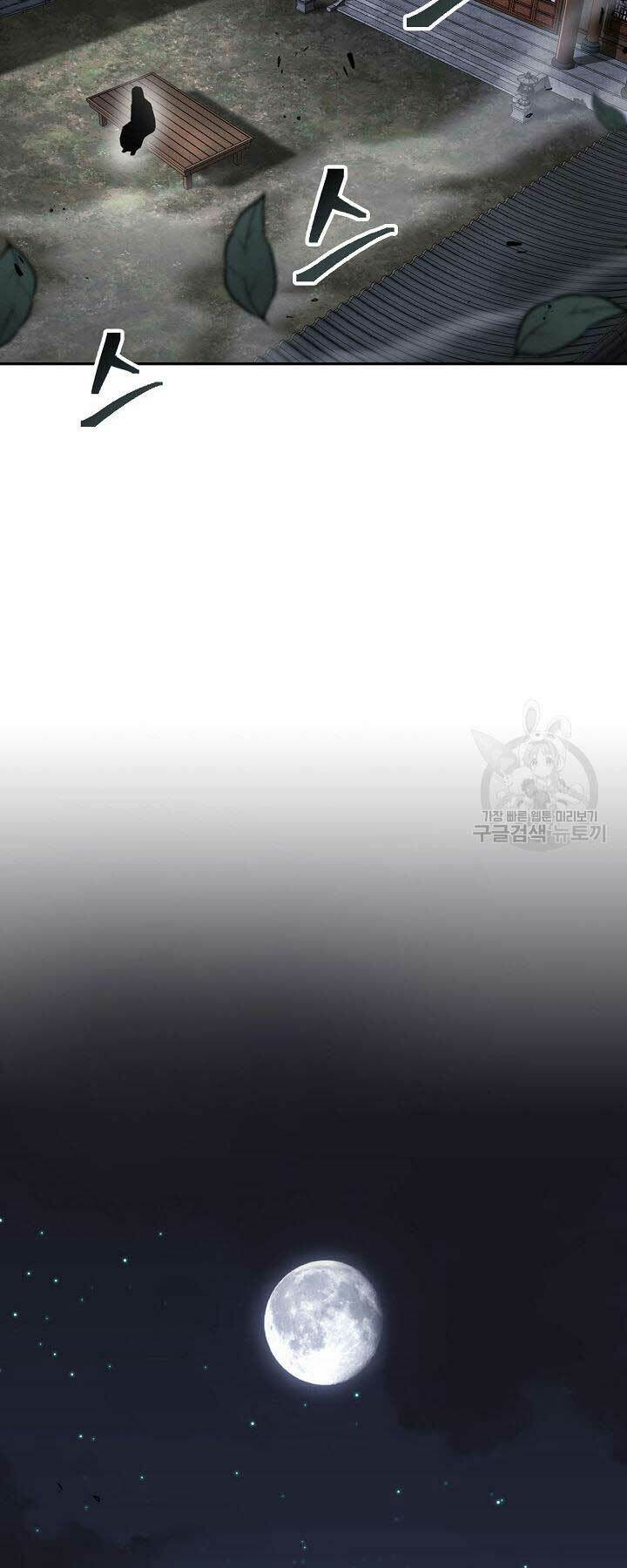 Kiếm Ma Đạo: Chapter 42