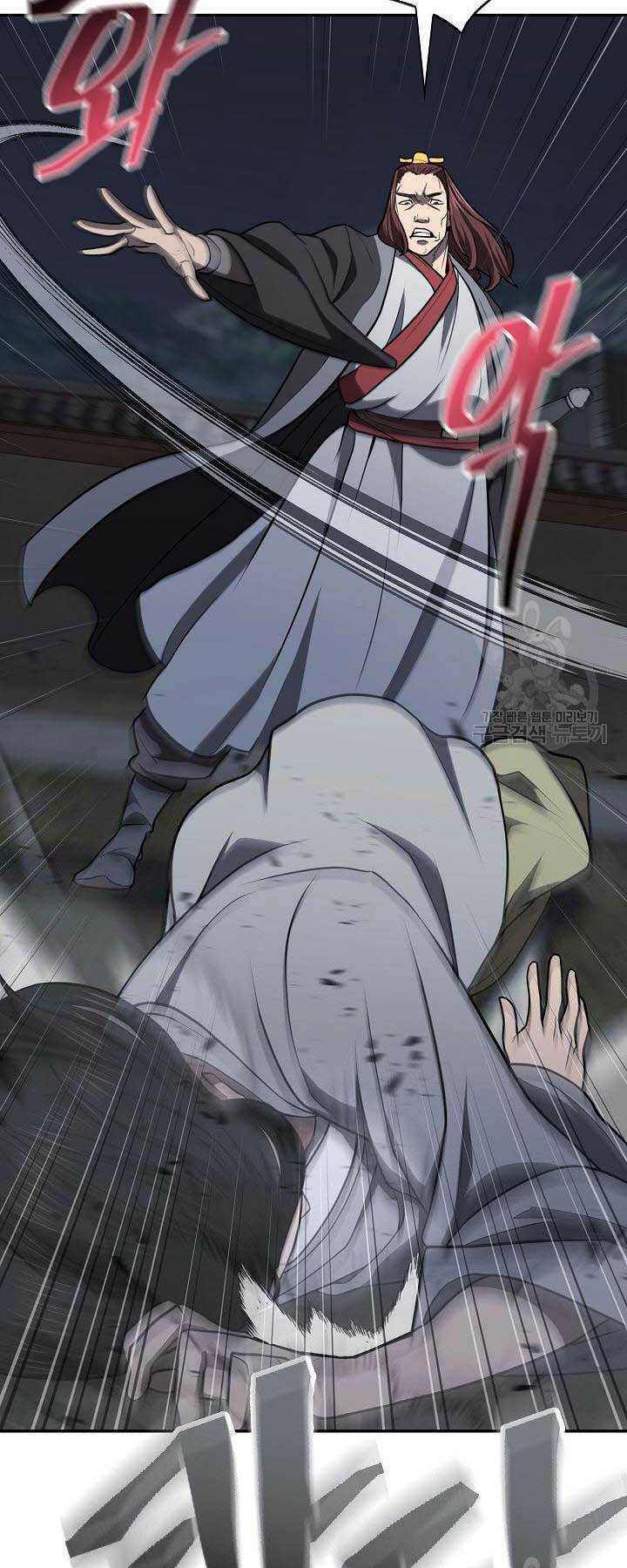 Kiếm Ma Đạo: Chapter 42