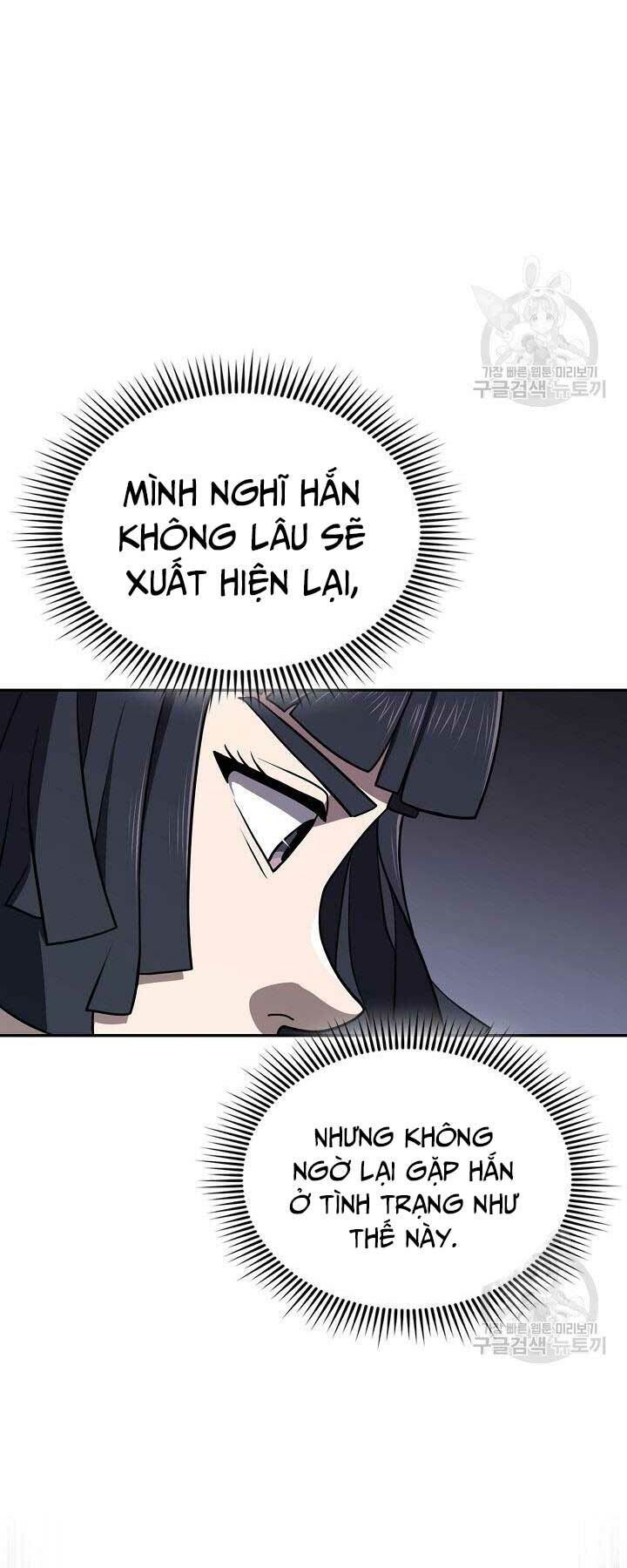 Kiếm Ma Đạo: Chapter 42